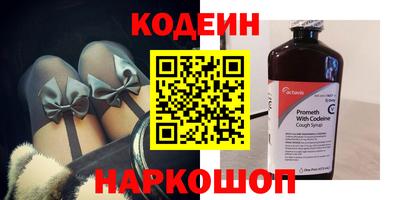 соль курить ск Моздок
