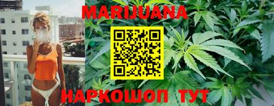 соль курить ск Моздок