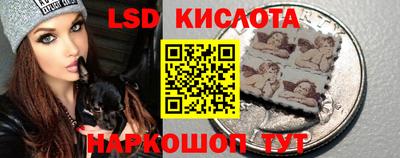 марихуана Можайск