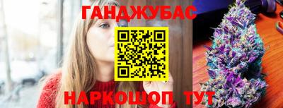 ECSTASY Можга