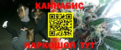 ECSTASY Можга