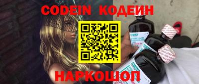 соль курить ск Моздок
