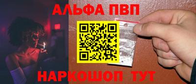 соль курить ск Моздок
