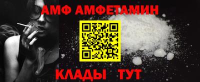марихуана Можайск