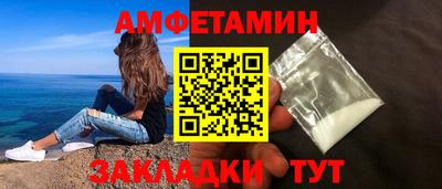ECSTASY Можга