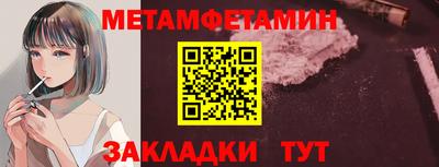 соль курить ск Моздок