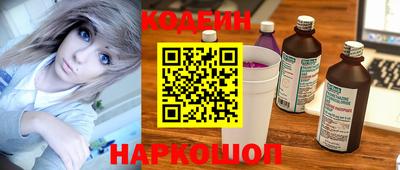 соль курить ск Моздок