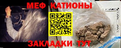 ECSTASY Можга