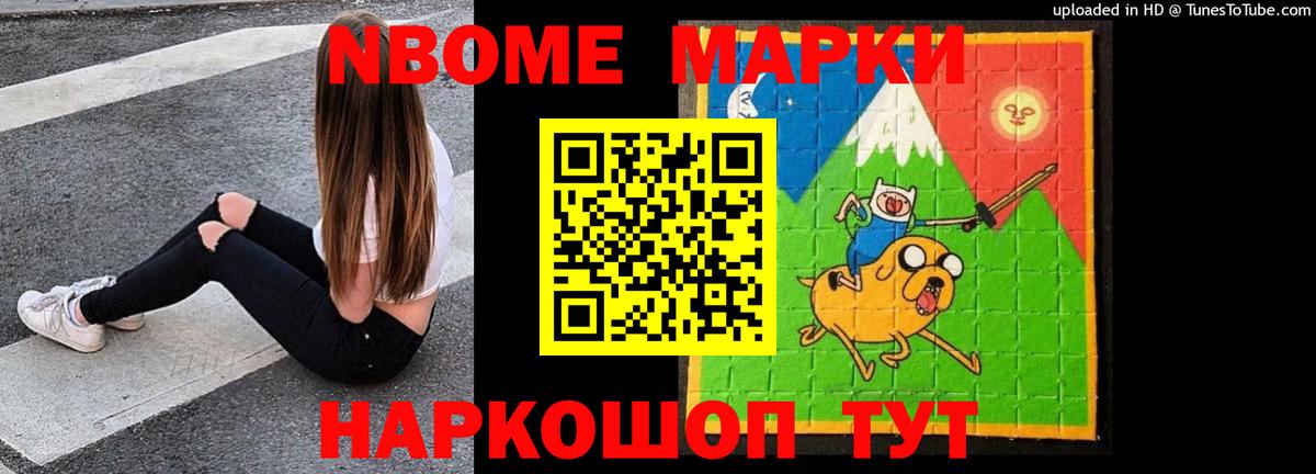ЛСД экстази кислота Тверь